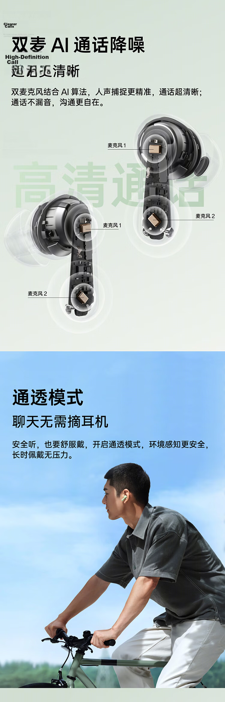 OPPO Enco Air4 True Wireless Bluetooth Earphones In-Ear Music Running Gaming Headphones Compatible with Apple Huawei Xiaomi Frost White 5