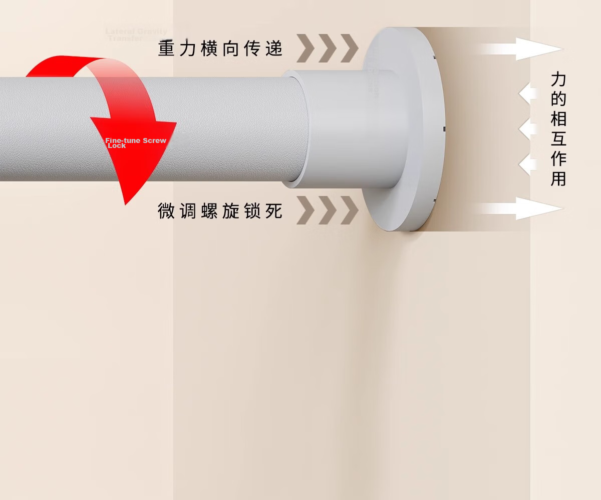 Honglu No-Drill Telescopic Rod No-Installation Clothes Drying Rod Hanger Bedroom Curtain Rod Shower Curtain Rod Door Curtain Rod 36