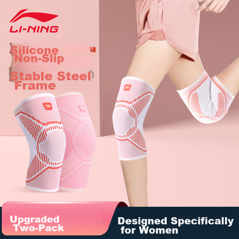 LI-NING Women's Sports Knee Brace Warmth Autumn Winter Professional Protection Meniscus Injury Knee Support for Mountaineering Outdoor Hiking Climbing