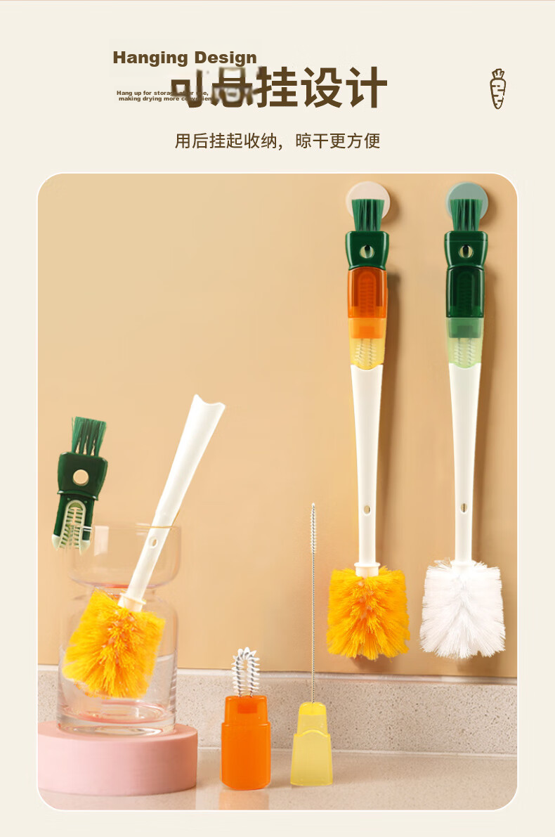 Dreaming Cup 5-in-1 Bottle Brush Insulated Cup Lid Groove Straw Cleaning Tool Yellow Single Pack 14