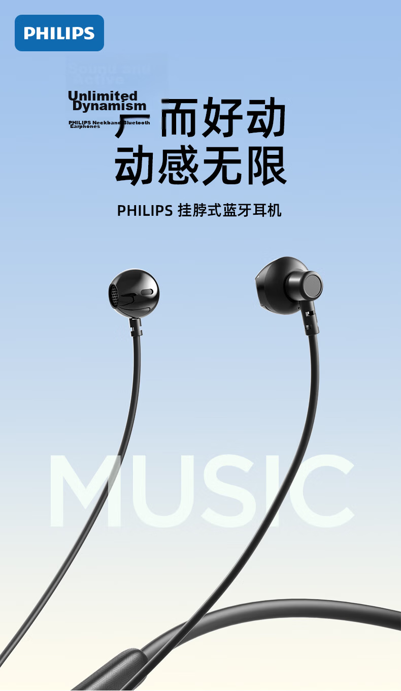 PHILIPS True Wireless Bluetooth Earphones Neckband Running Sports Music Gaming Call Noise Cancelling Semi-In-Ear Magnetic Long Battery Life Compatible with Apple Android Huawei Phones TAN1020-White 1