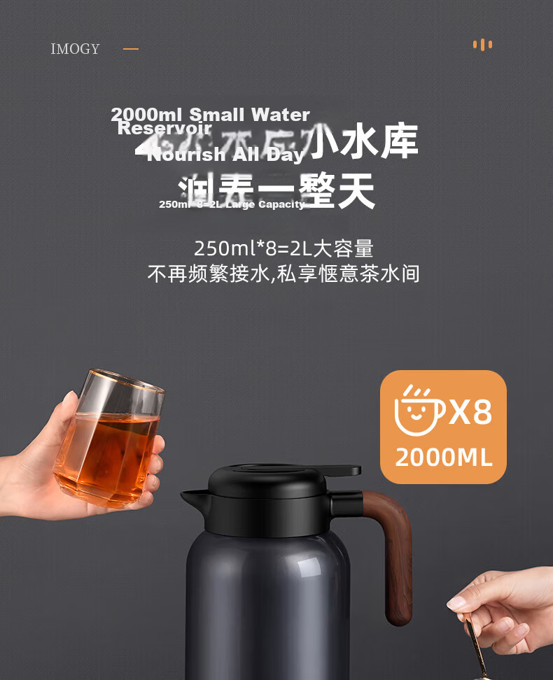 IMOGY IMOGY Insulated Bottle, Household Insulated Thermos, Large Capacity Push-Type Hot Water Kettle, 316L Stainless Steel Warm Water Jug 10