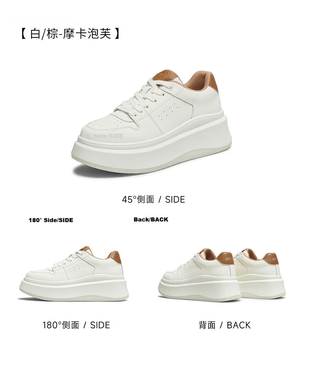 TATA TATA Sun Leyan Same Style White Whale Thick Sole Casual Sneakers Women Fleece Lined White AM6 Size 37 26