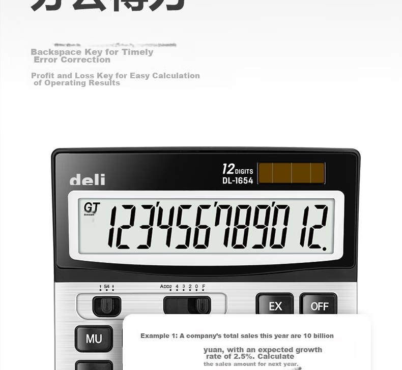 Deli Metal Panel Desktop Calculator, Dual Power Supply, Slim And Lightweight Body, Modern Office Style, 12-Digit Large Screen Display, TE309 Dark Gray 10