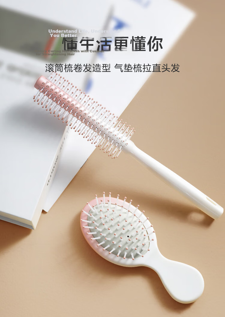 JD Original Standing Long-Handle Bone Comb, Styling Comb Set of Three Pieces, Volumizing Hair Styling Tool 12