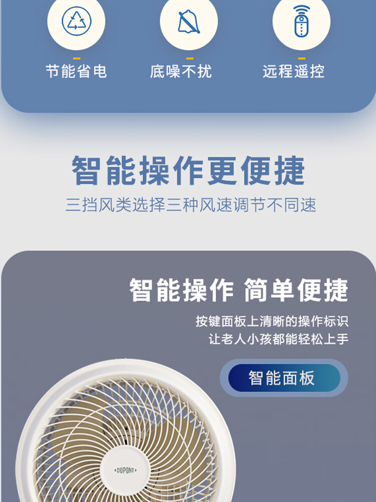 详情图.png