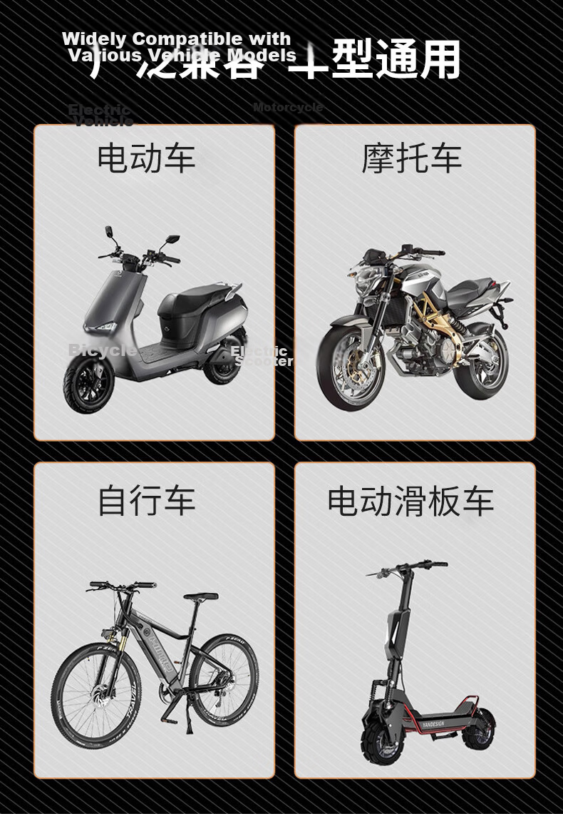 40,000 Kilometers Bicycle Mount Rider Electric Vehicle Phone Holder Thickened Motorcycle Bracket 9
