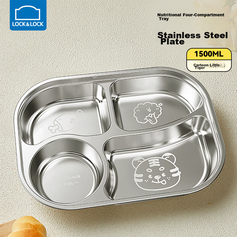 Lock&Lock Kids 316L Stainless Steel Divided Plate Toddler Food Tray Lunch Box