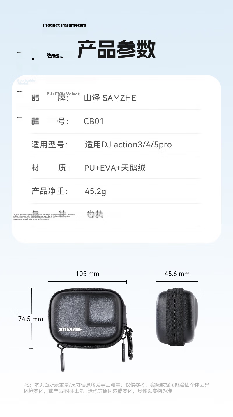 Sanze Compatible DJI Pocket 3 Storage Bag All-in-One Camera Case Pocket Gimbal Camera Protective Cover Portable Handheld Accessory Travel Bag Black XJW02 9