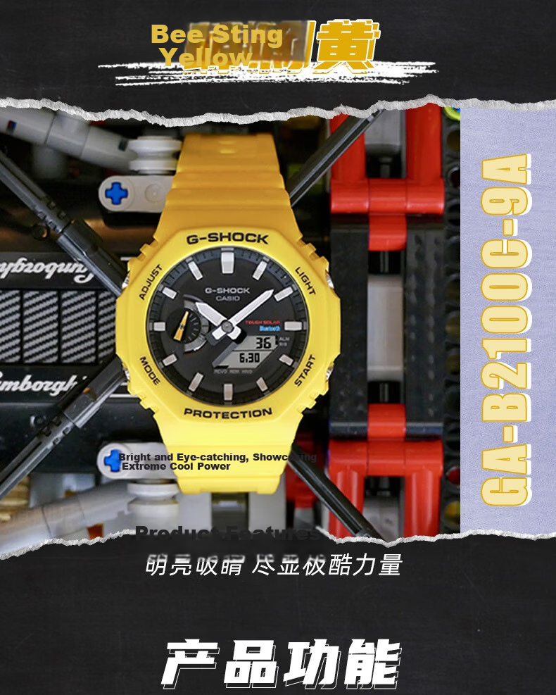 Casio Men's G-SHOCK Watch, Hachioji Sports Student Digital Japanese/Korean Style Watch, Gift for Boyfriend, GA-B2100 6