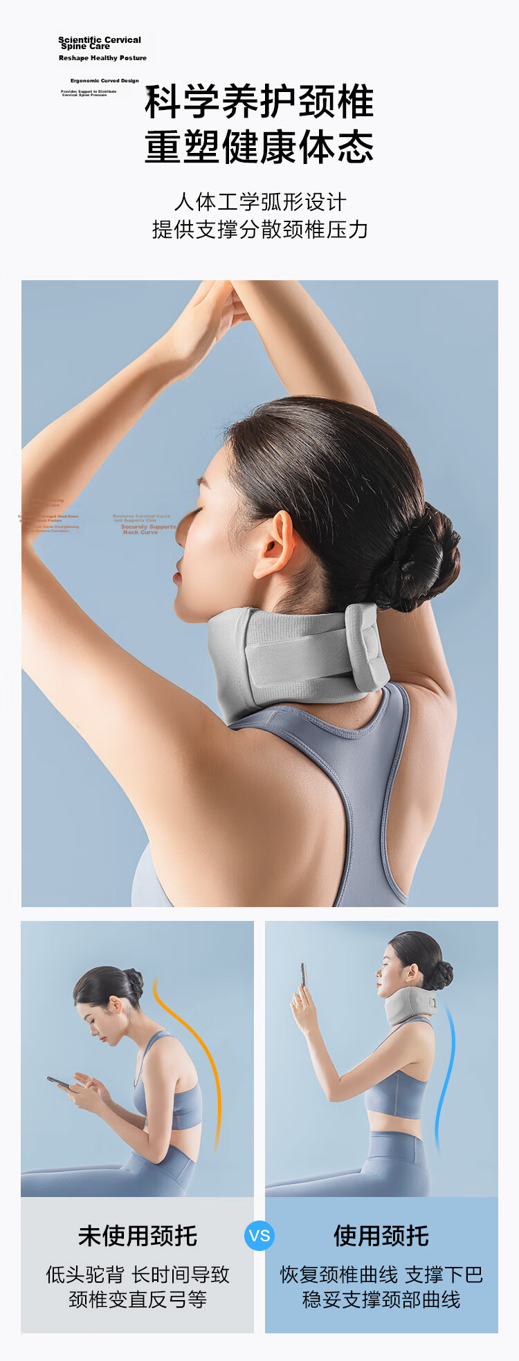 JD Galaxy Aesthetic Posture Correcting Neck Support U-Shaped Pillow Cervical Neck Pillow for Office Sleep Travel Portable 5