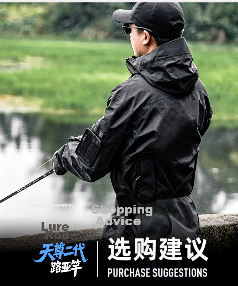 GW 2.7m MH Power Casting Tenzun Lure Rod Straight Handle Versatile Bass and Mandarin Fish Fishing Rod Fishing Gear 7