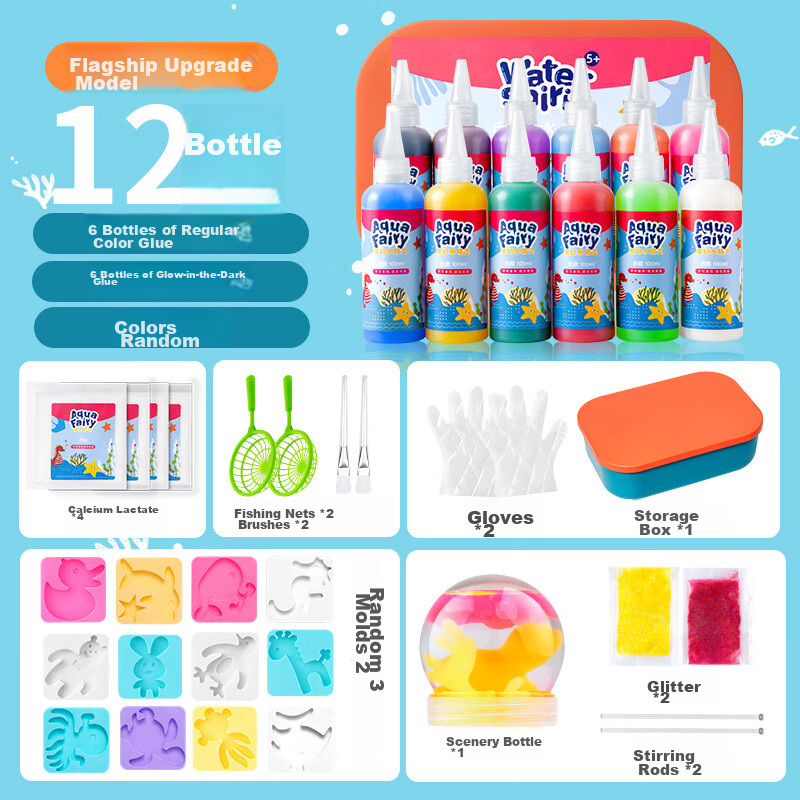 Letide Children's Water Elf Magic Water Baby DIY Craft Kit for Ages 3-6 Parent-Child Toy Children's Day Gift 12