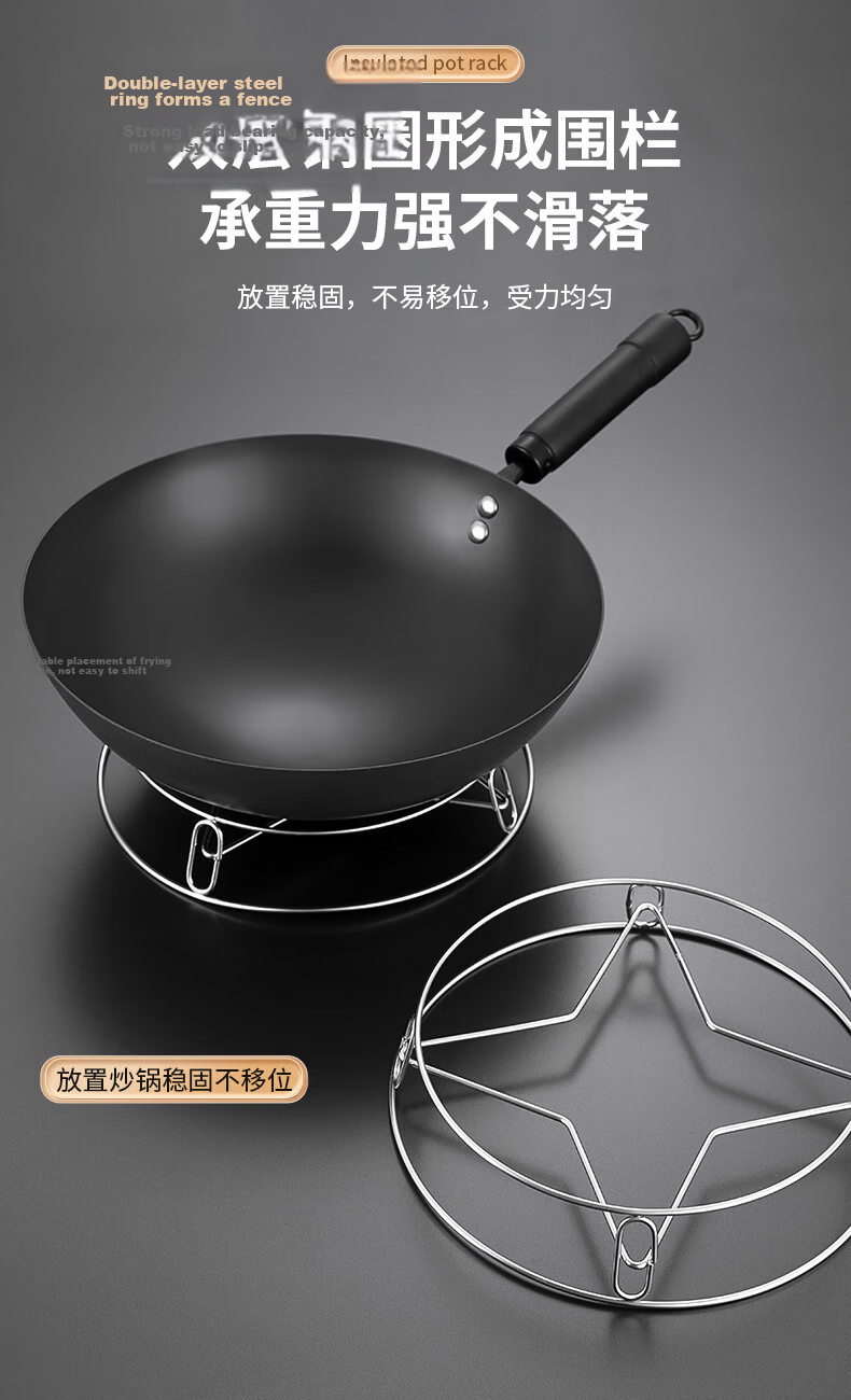 PINYU Stainless Steel Pot Rack, Kitchen Storage Shelf, Multifunctional Cookware Organizer, Heat Insulation Pot Holder, Anti-Scalding Pot Stand [Large Size] 4