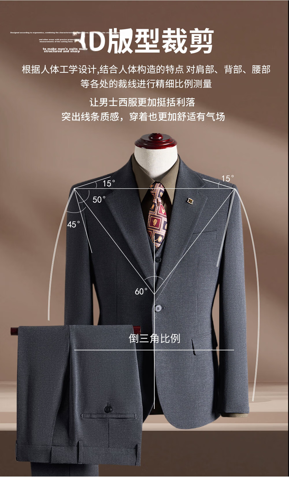 ROMON Men's Business Suit Set Blazer + Vest + Trousers Light Gray XL 3