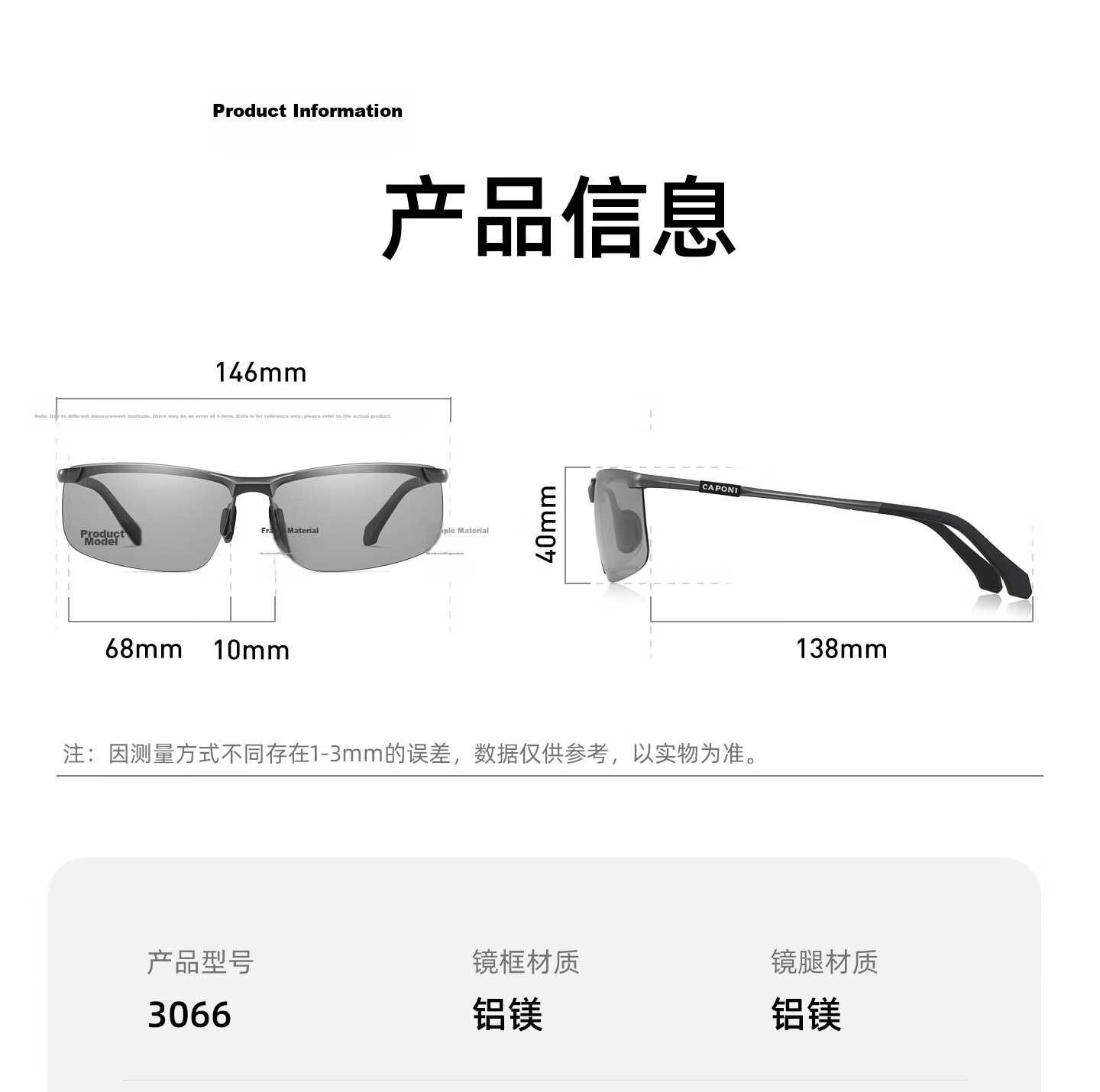 Jiaboli Polarized Photochromic Sunglasses for Men, Driving Sunglasses, Cycling Glasses, Day And Night Use, Driving UV Protection, Anti-Glare 27