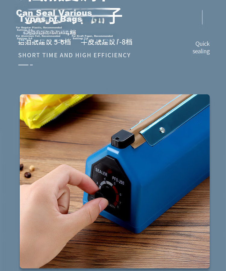 BJ Hand-Pressed Sealing Machine, Household Plastic Sealing Machine, Food Packaging Machine, Tea Bag Heat Sealing Machine, Commercial Precision Iron Sealing Machine, 30cm 8