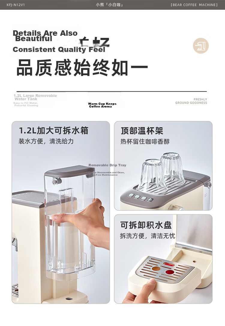 Bear Coffee Machine, Semi-Automatic Espresso Maker, Compact Home-Use Italian Espresso Machine with 20 Bar Pump And Milk Frother, KFJ-N12V1 11