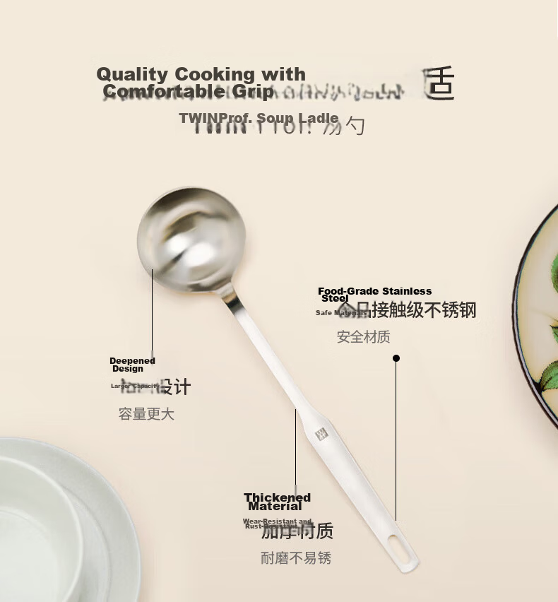 ZWILLING Cookware Set Now Plus II Titanium Non-Stick Wok, Soup Pot, Steamer, Frying Pan, Milk Pot, Enamel Pot, Knife Set, Kitchen Utensils 16-Piece Set 17
