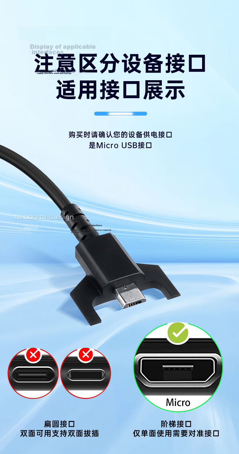 Chaofan Compatible with Logitech Mouse Charging Cable G903/G703/GPW/G900, Gpwc First And Second Generation Fast Charging Data Cable, USB Connection Cable 3