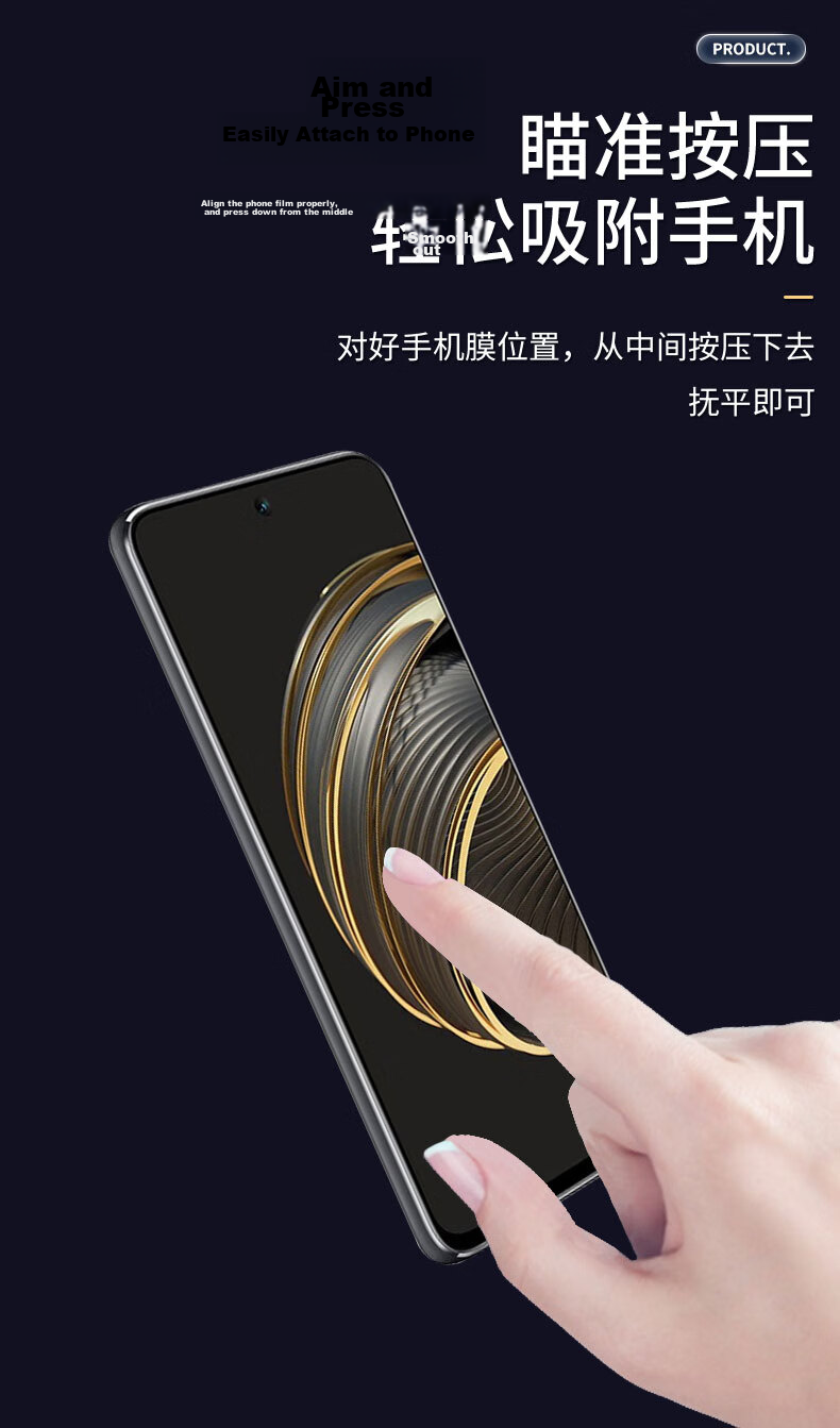 Langling [28° Privacy Protection] Tempered Glass Screen Protector for Huawei Mate X7, Privacy Anti-Peeping Full Coverage HD Front Film for Foldable Screen 9