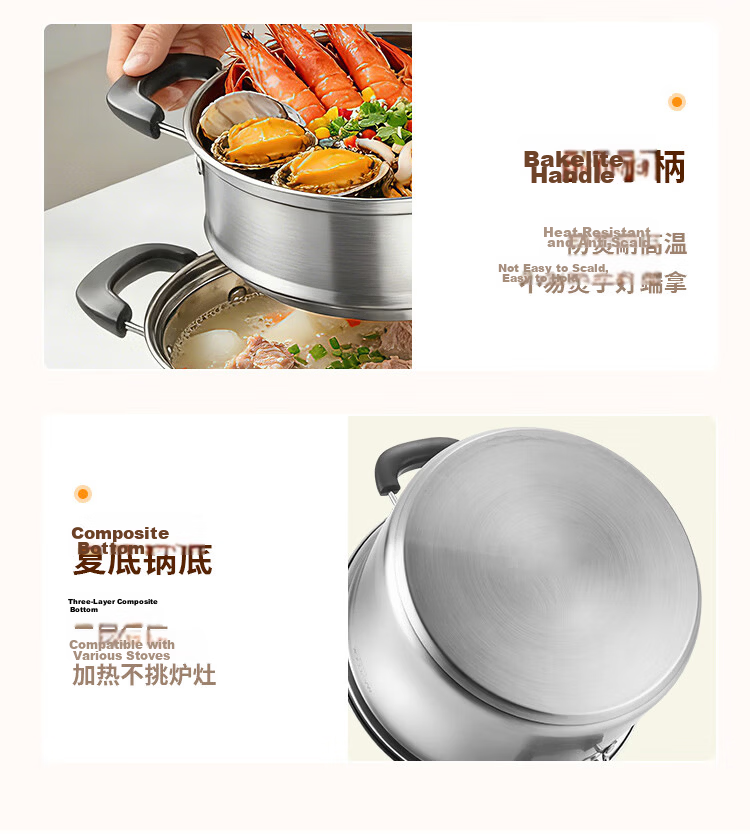 MAXCOOK Soup Pot Steamer, 304 Stainless Steel Double-Layer Soup Pot, Steamer Insert, Steaming Rack, Stew Pot, 22cm MCT1243 14