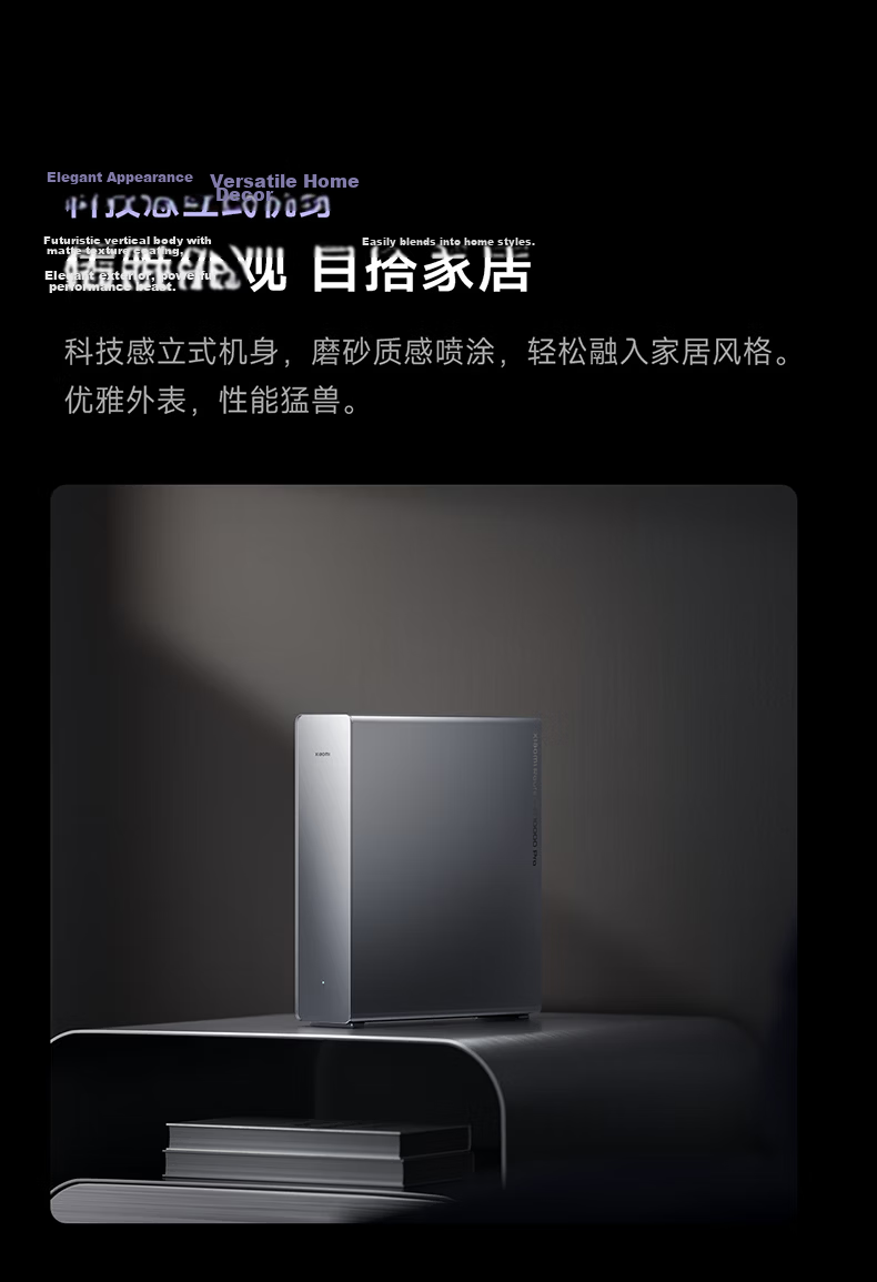 MI Router BE10000Pro WiFi7 AI Dual 10Gbps Whole-Home Smart Hub Personal Light Storage Xiaomi 17 Launch Event Home Router Tech-Style Body 15