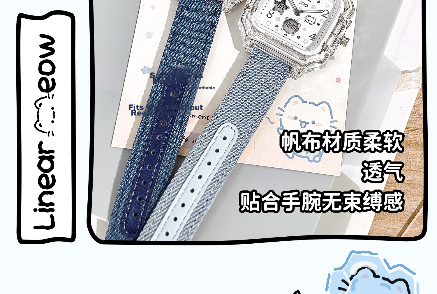 ZGO Line Small Cat Electronic Watch for Girls Student High School Waterproof Sports Digital Watch 81980 15