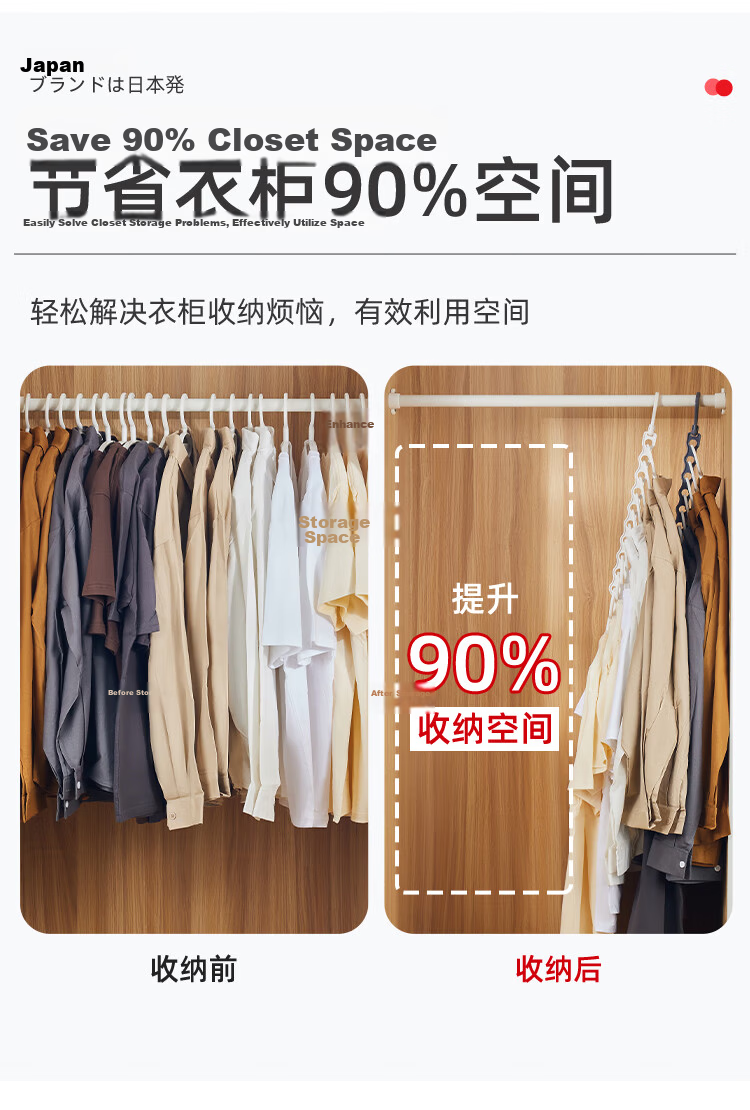 Imakara Vertical Clothes Rack Space-Saving Multi-Functional Multi-Layer Hanger Hook Drying Rack Storage Organizer Wardrobe Hanging Indoor Pants Storage 5