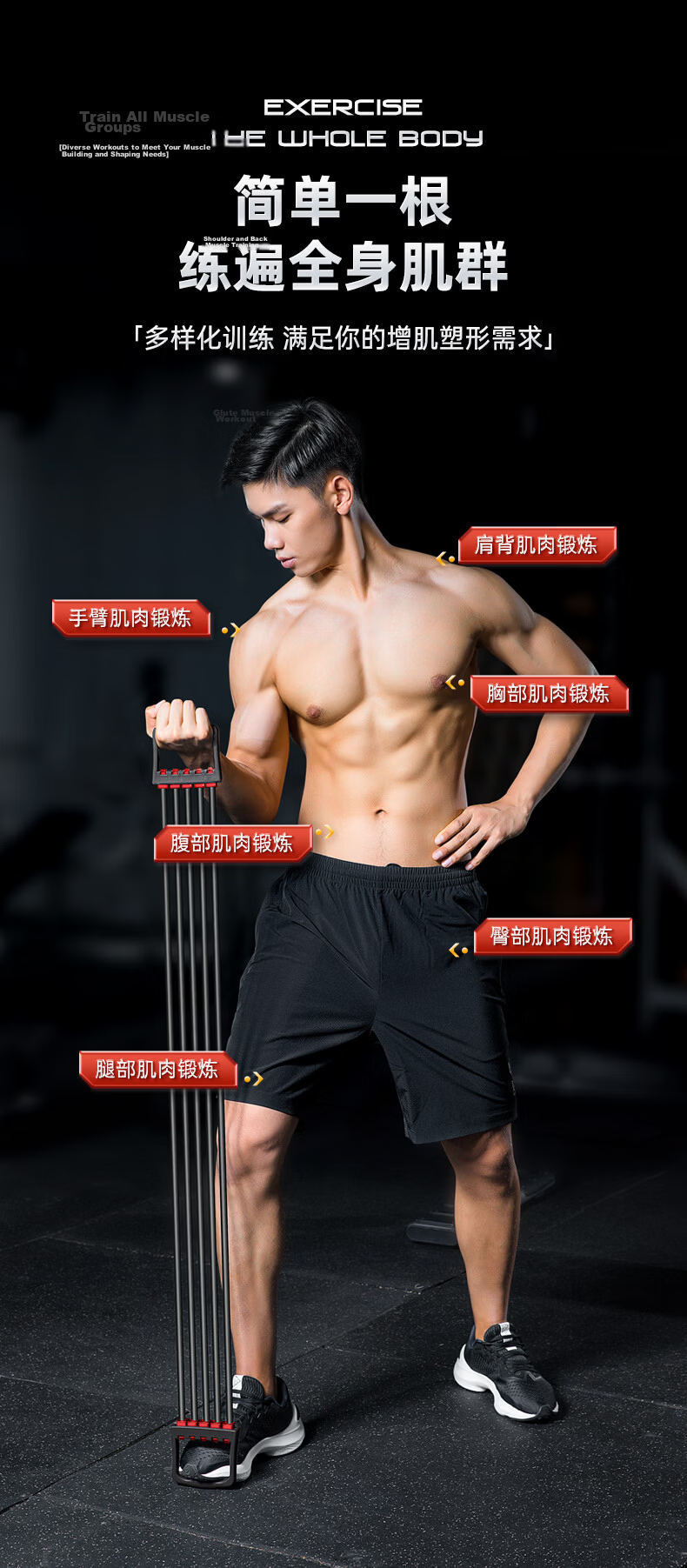 LI-NING Chest Expander Resistance Band for Men and Women, Multi-Functional Arm Strengthener, Chest Muscle Stretcher, Home Fitness Equipment Elastic Band 8
