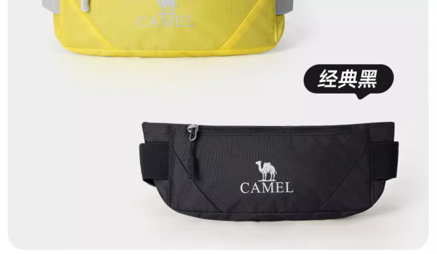 CAMEL Outdoor Sports Waist Pack for Men And Women, Running-Specific Phone Pouch Belt, Lightweight Fitness Gear for Morning Runs, Light Gray 9