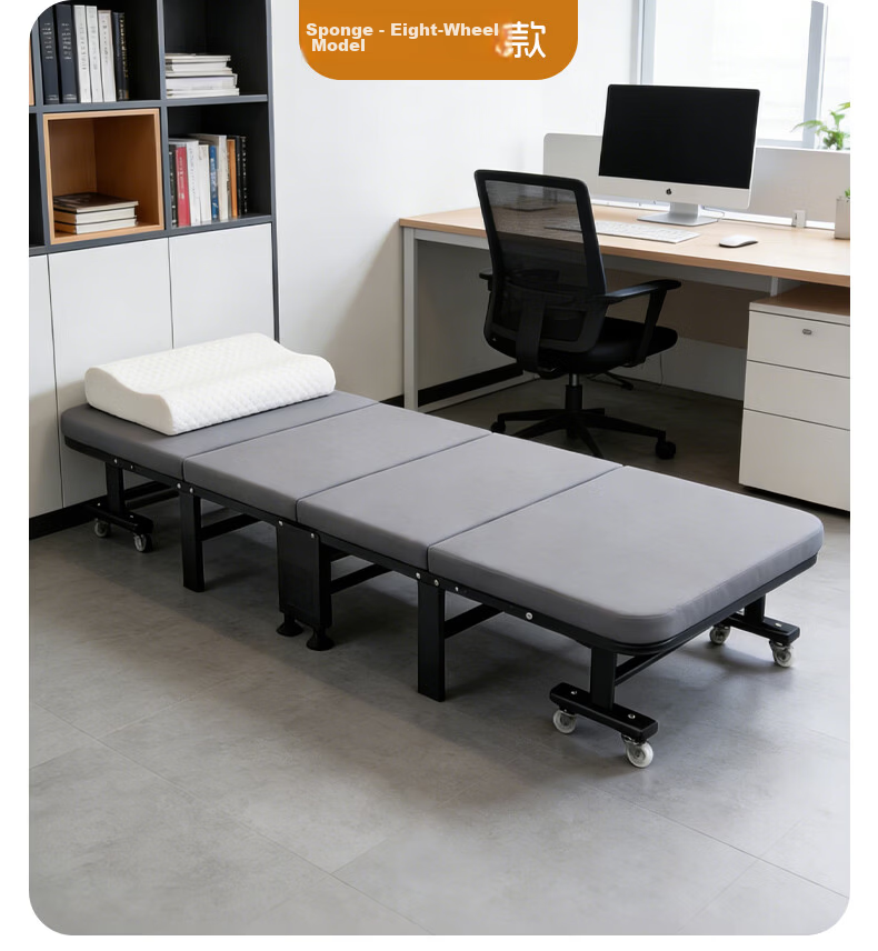 Jingju Folding Single Nap Bed Office Sleep Bed Four-Fold Portable Storage Home Rental Care Bed 9
