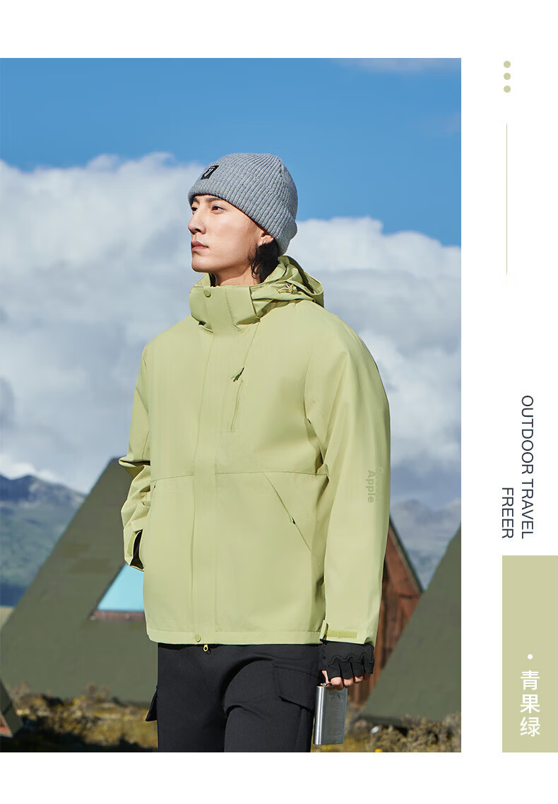 JEEP SPIRIT Unisex 3-in-1 Outdoor Waterproof Windproof Warm Jacket Moonlight Blue XL 33