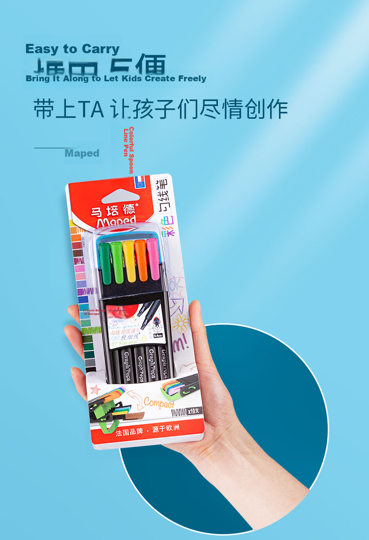 Maped Color Markers, 0.4mm/20 Colors, Multi-Color Water-Based Pens with Metal Tips, for Journaling And Drawing, Student Outlining Pens, Office Stationery 749151 6