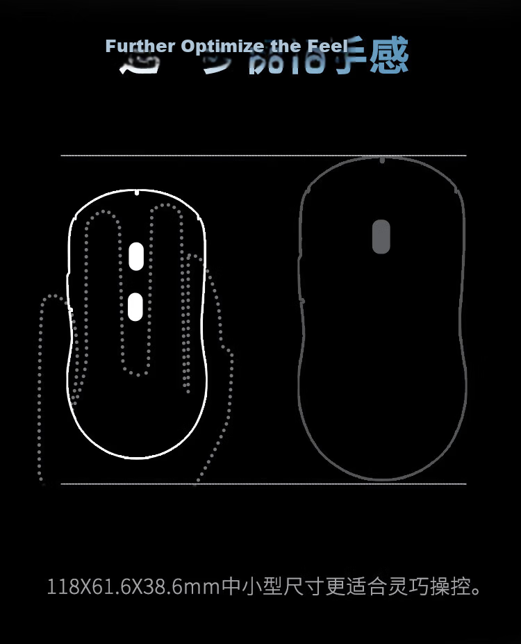 AJAZZ T520AI Wireless Mouse, Carbon Fiber Lightweight Gaming Mouse, Star Flash Three-Mode Connection, Comfortable Feel, Delicate Texture, Black 3