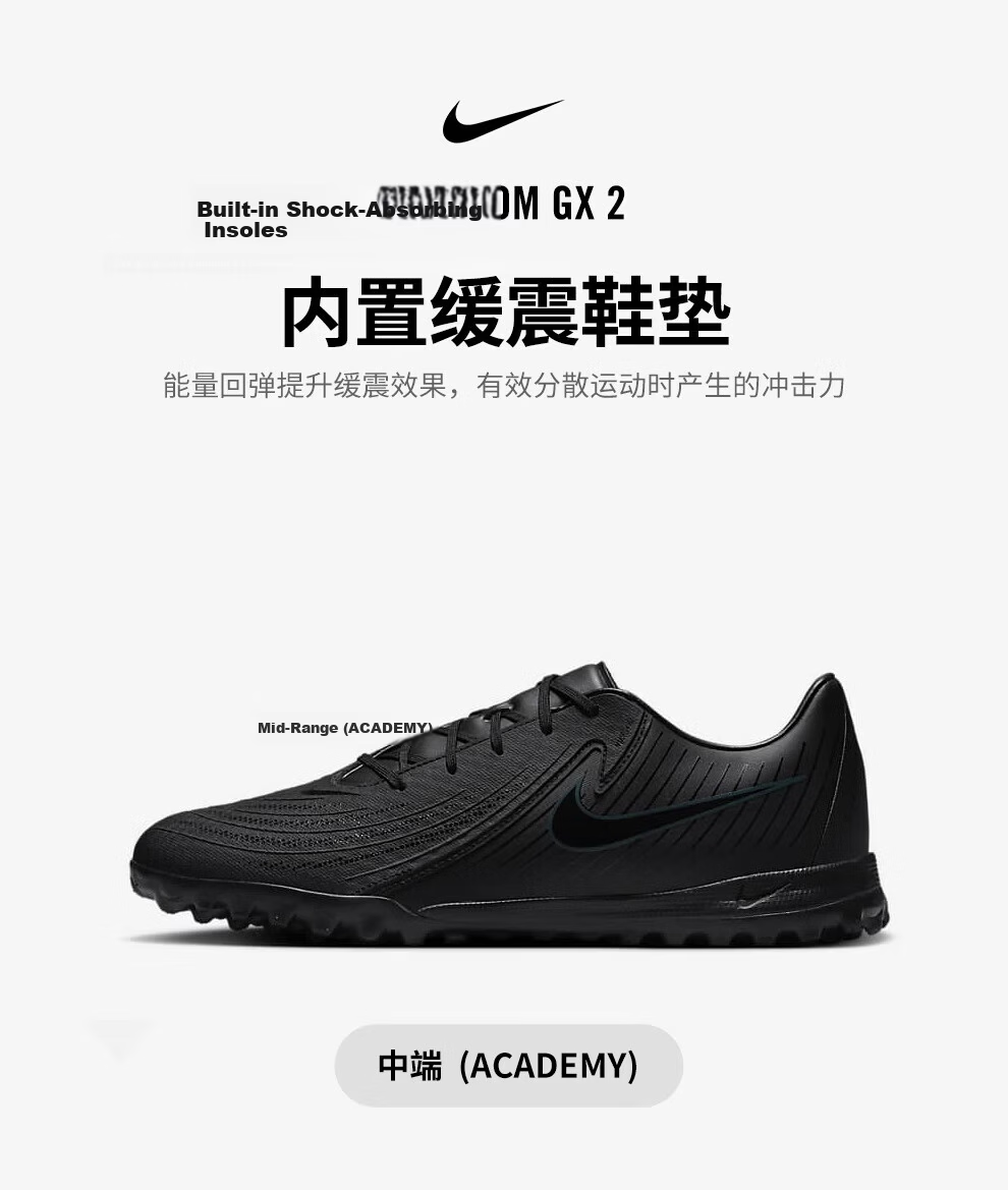 NIKE Men's Soccer Shoes Dark GX 2 TF Turf Cleats FJ2577-002 Black Size 41 3