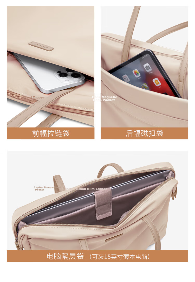 POLO Laptop Bag, Women's Briefcase, Business Commute Tote Bag, 14/15-Inch Computer Bag, Handbag, Gift for Girlfriend 10