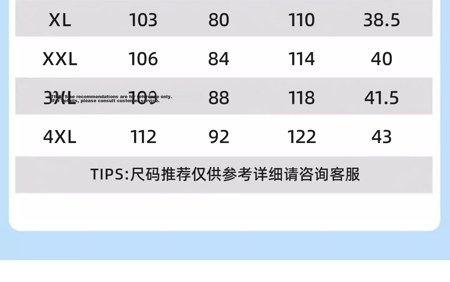 Li-Ning Men's Summer Sports Pants Quick-Dry Ice Silk Breathable Thin Running Fitness Loose Straight Casual Sweatpants 14