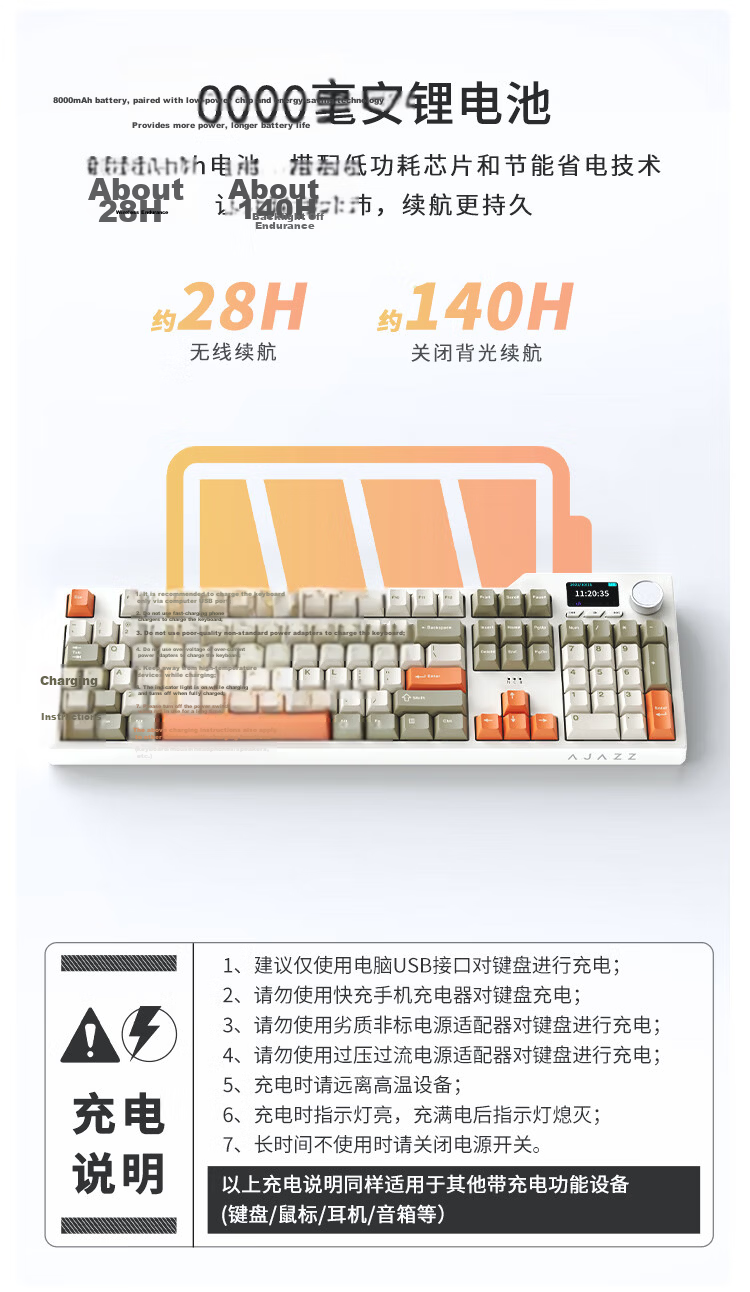 AJAZZ AK108 Tri-mode Wireless Mechanical Keyboard Hot-swappable 108 Keys 10000mAh Customizable RGB Screen Mechanical Keyboard Contour Black Litchi Switch 14