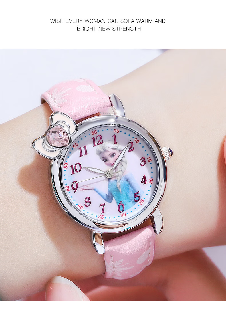 Disney Kids Watch for Girls, Elementary School Students, Ages 6-12, Elsa Princess Electronic Watch for Middle School Girls 2