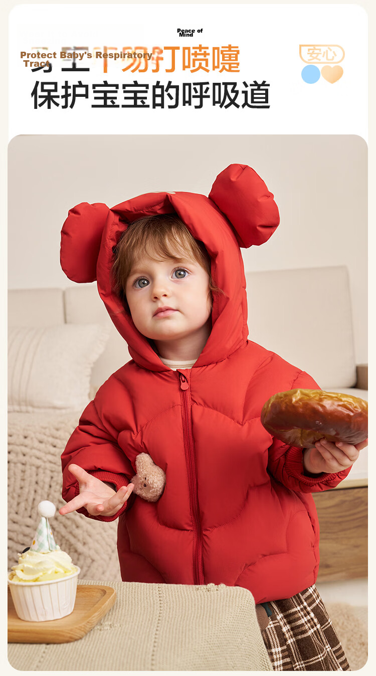 BALABALA Kids Down Jacket Boys Girls Winter 2025 New Thickened Puff Down Coat Baby Warm Clothes 8