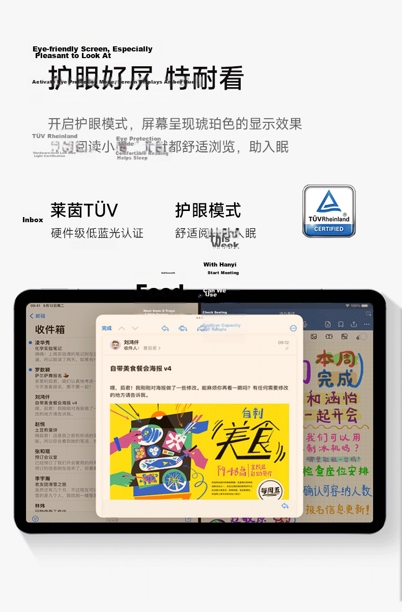 Lenovo Invested Brand, Yinenzhe T10, 10.1-Inch 4G Calling All-Network Tablet, Low Blue Light Office IPS Screen, 4G+64GB, 4G Versio 4