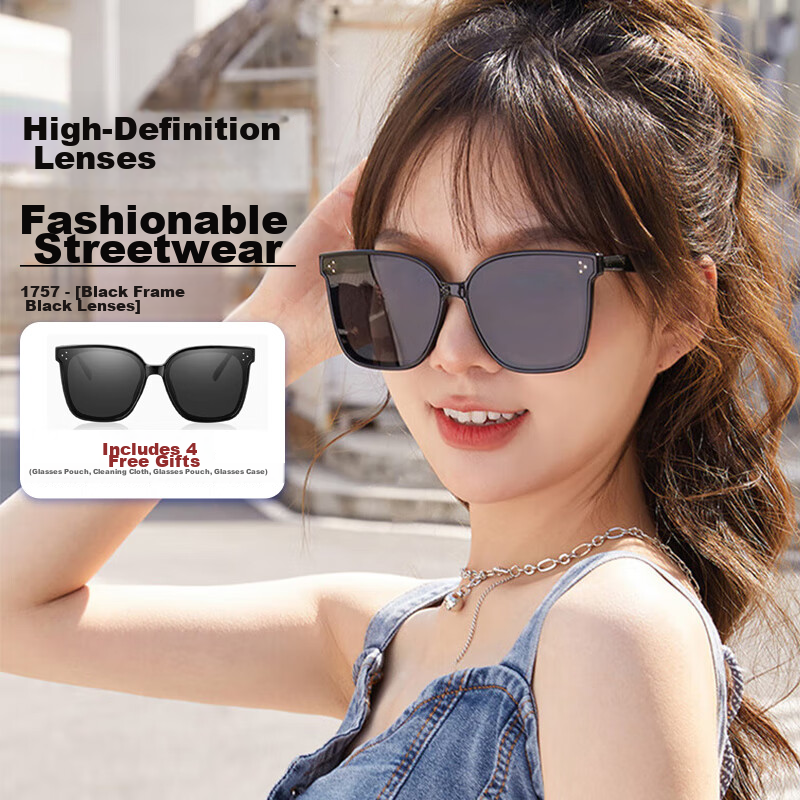 HB Sunglasses-1757 Black Frame Unisex Large Face Slimming Driving UV Protection GM Sunglasses