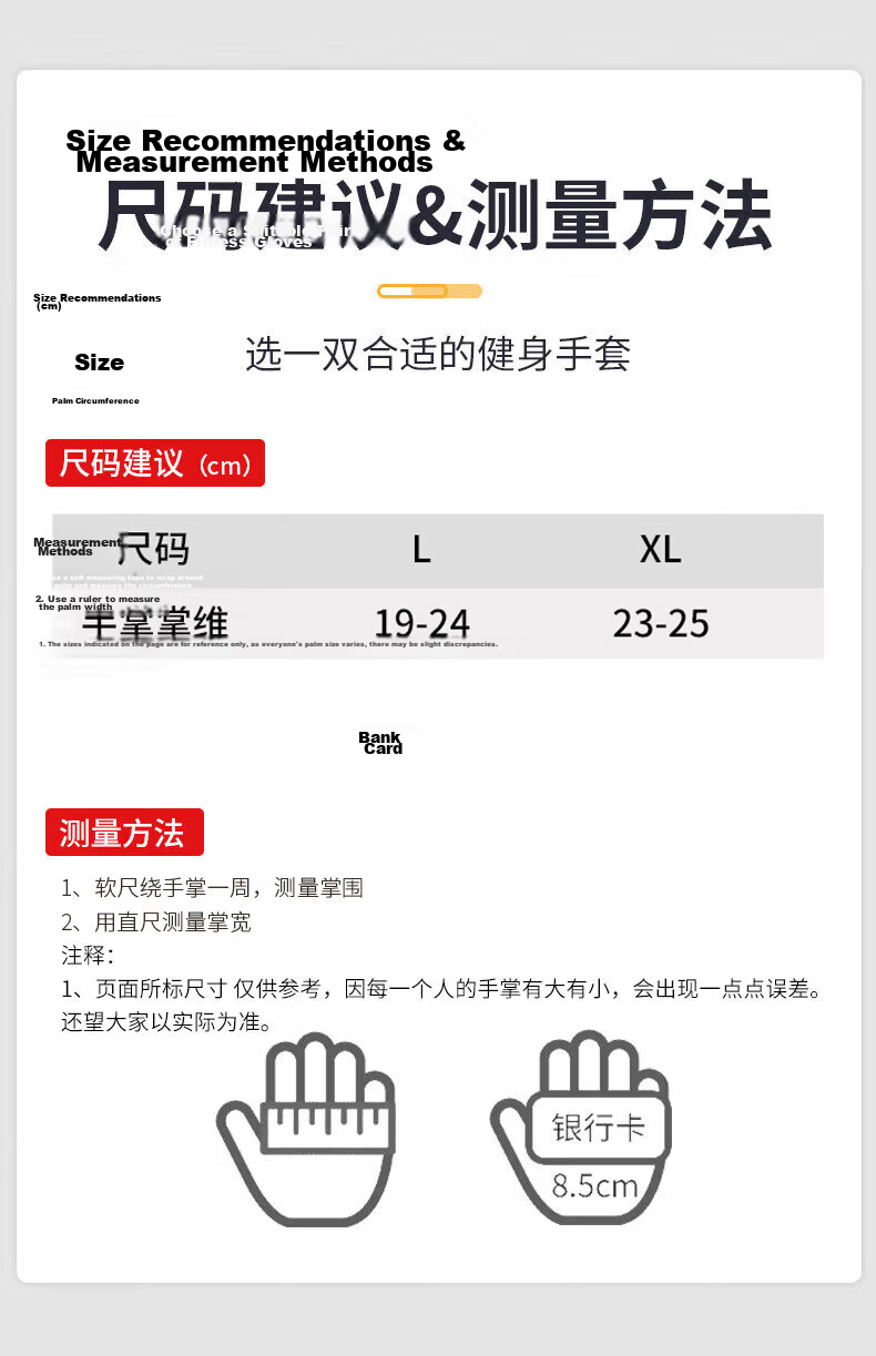 LI-NING Men's Fitness Gloves Half Finger Anti-Slip Callus-Resistant Workout Cycling Pull-Up Climbing Training Gloves 12