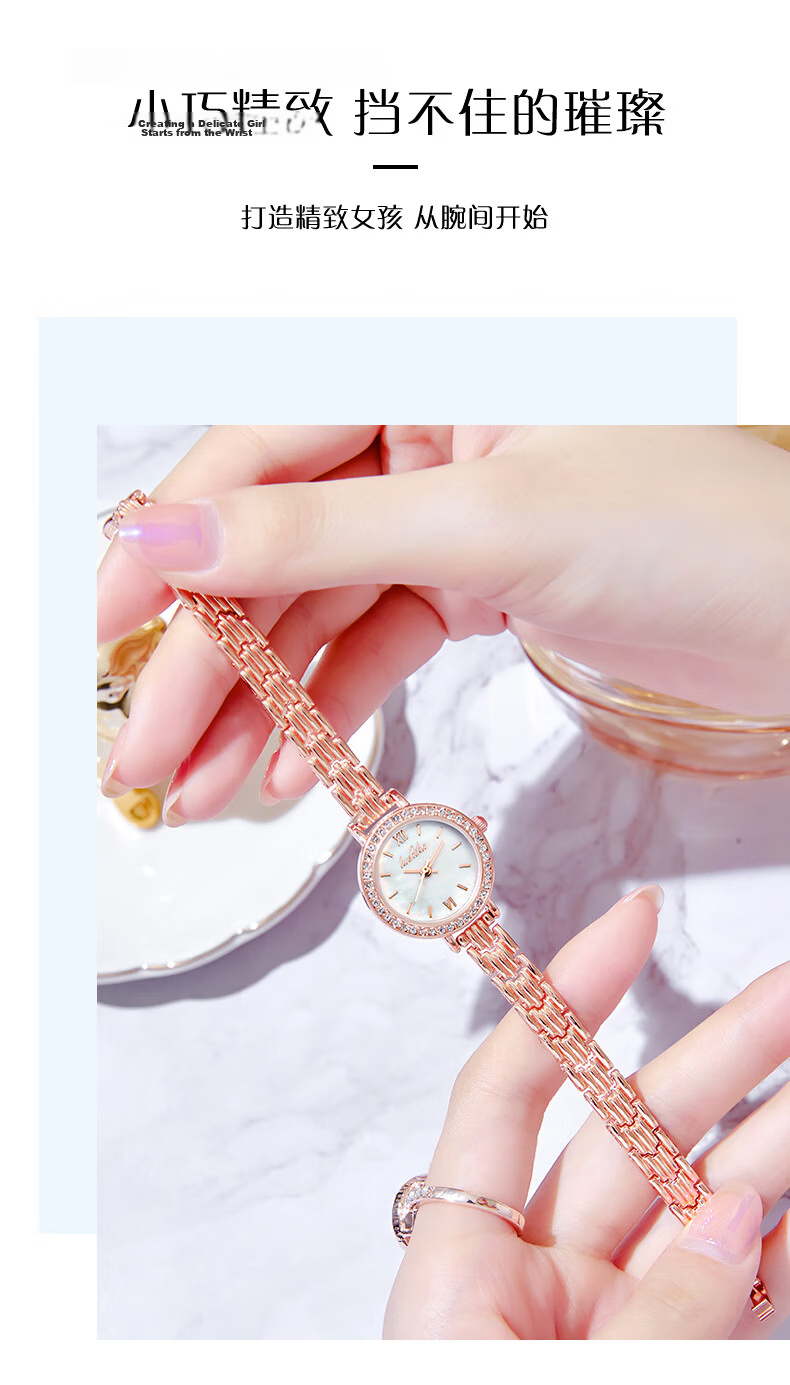 40,000 Kilometers Women's Watch Fashionable Compact Trendy Student Quartz Waterproof Ladies Watch New Year Gift Back to School 7