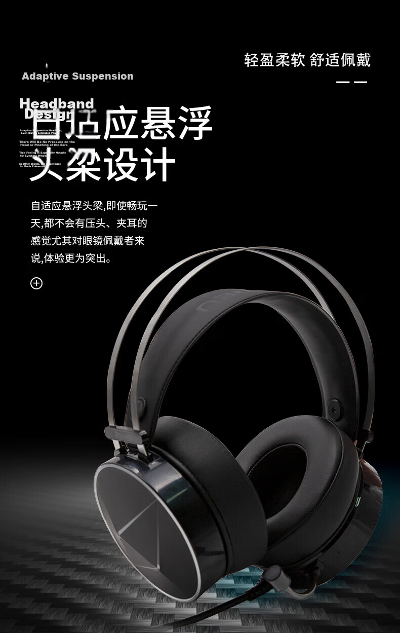DAREU EH722RGB Gaming Headset Delta Operation 7.1 Surround Sound Over-Ear Desktop Esports Headphones Black Myth Wukong Phantom Black 11