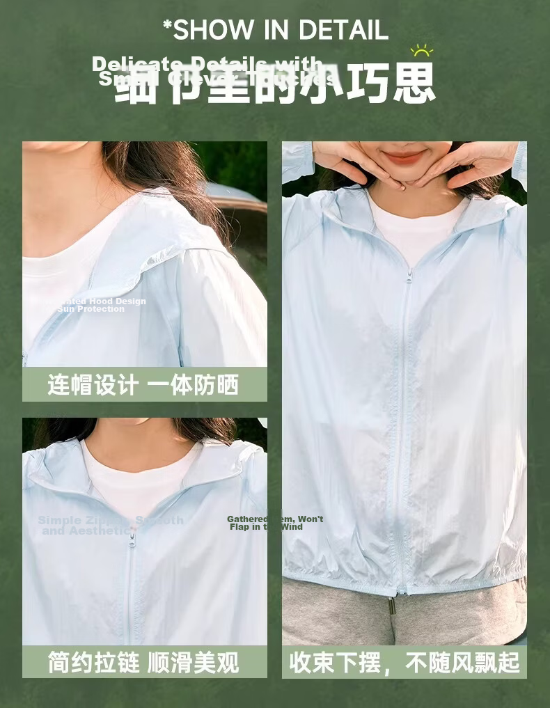 MINISO Women's Sunscreen Jacket UV Protection 2026 Summer New UPF50+ Hooded Lightweight Original Yarn Sun Protection Coat 10