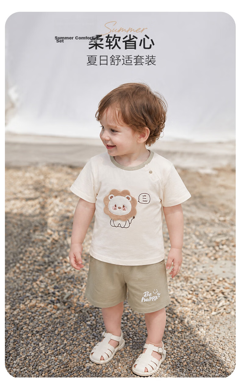 Babyprints Baby Short Sleeve Shorts Set Summer Lightweight Breathable 2-Piece Casual Soft Outfit Gray Green Size 80 3
