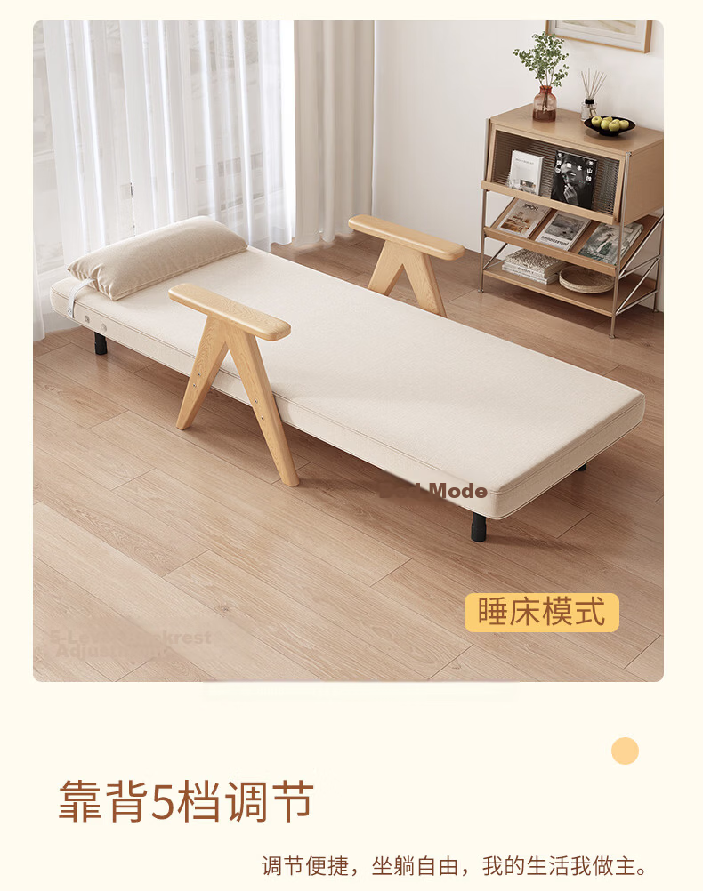 LUOSEN Removable Washable Fabric Single Sofa Bed Nordic Small Apartment Foldable Simple Multifunctional Dual-Use Sofa 80cm 6