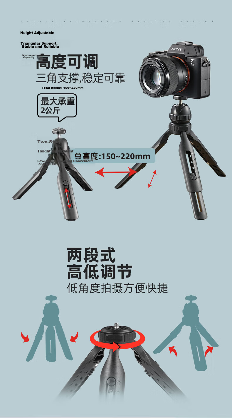 JINBEI PF-1 Fill Light Phone Holder 10